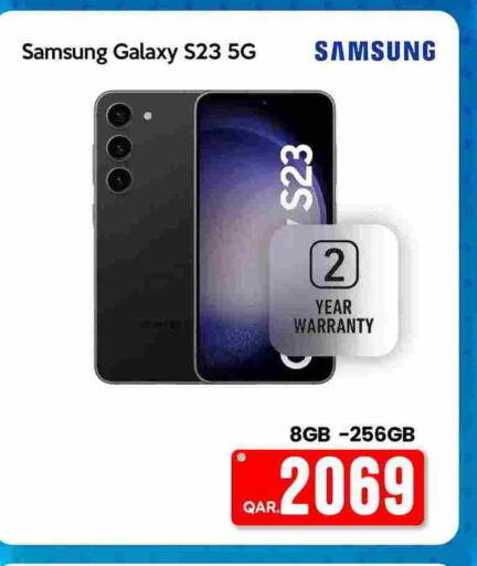 SAMSUNG S23  in آي كونكت in قطر - الوكرة