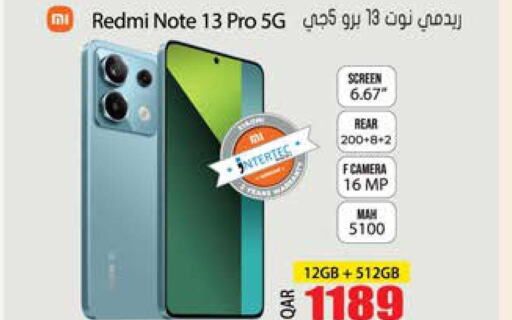 REDMI   in Grand Hypermarket in Qatar - Al-Shahaniya