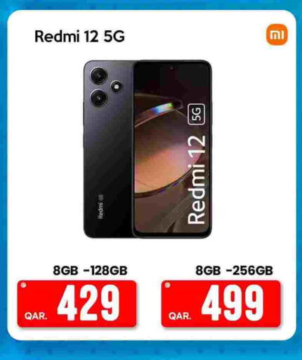 REDMI   in iCONNECT  in Qatar - Doha