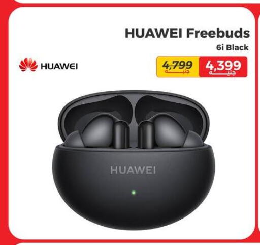 HUAWEI Earphone  in Raneen in Egypt - Cairo