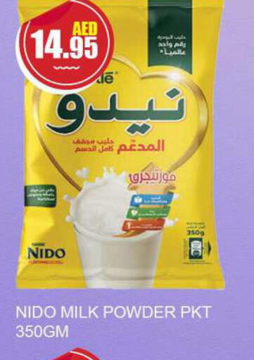 NIDO Milk Powder  in كويك سوبرماركت in الإمارات العربية المتحدة , الامارات - دبي