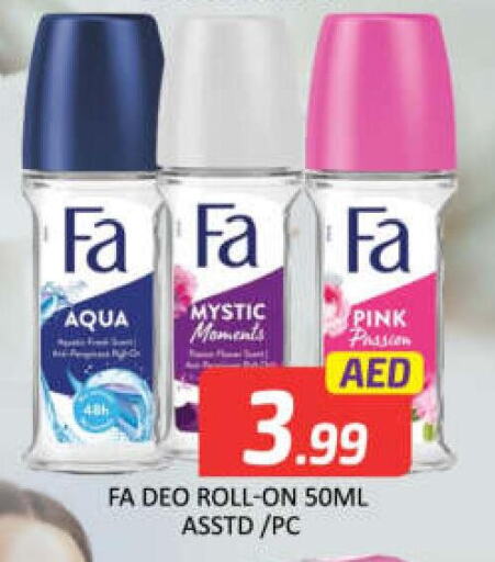 FA   in Mango Hypermarket LLC in UAE - Dubai