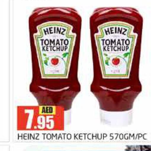 HEINZ Tomato Ketchup  in PASONS GROUP in UAE - Dubai