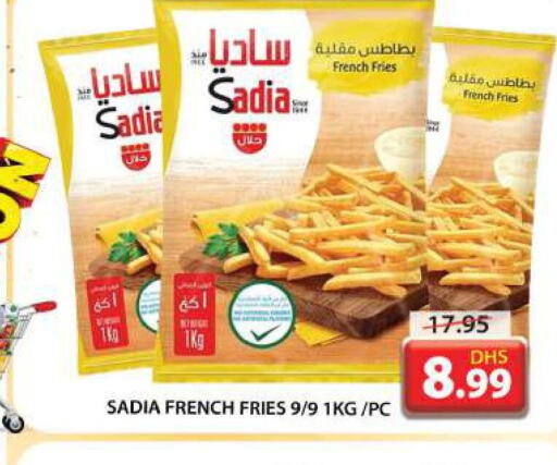 SADIA   in Grand Hyper Market in UAE - Sharjah / Ajman