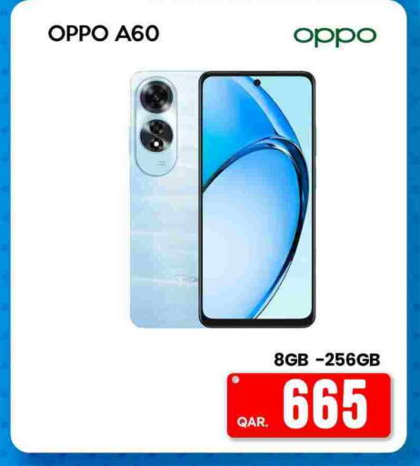 OPPO   in iCONNECT  in Qatar - Al Wakra