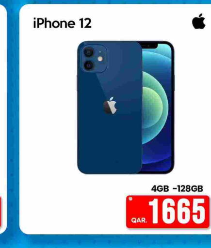 APPLE iPhone 12  in آي كونكت in قطر - الوكرة