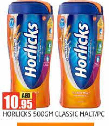 HORLICKS   in PASONS GROUP in UAE - Dubai