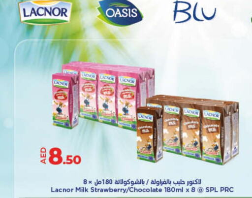 LACNOR Flavoured Milk  in Lulu Hypermarket in UAE - Umm al Quwain