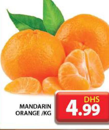  Orange  in Grand Hyper Market in UAE - Dubai