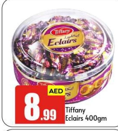 TIFFANY   in BIGmart in UAE - Abu Dhabi