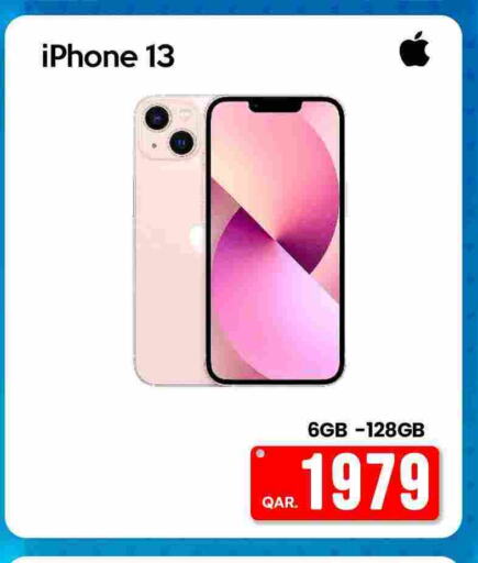 APPLE iPhone 13  in آي كونكت in قطر - الدوحة