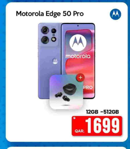 MOTOROLA   in آي كونكت in قطر - الوكرة