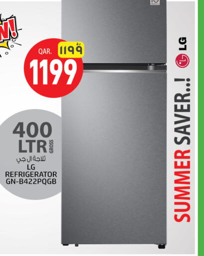 LG Refrigerator  in Kenz Mini Mart in Qatar - Al Khor