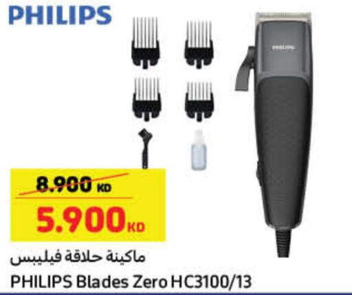 PHILIPS