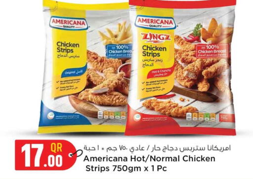 AMERICANA Chicken Strips  in سفاري هايبر ماركت in قطر - الدوحة