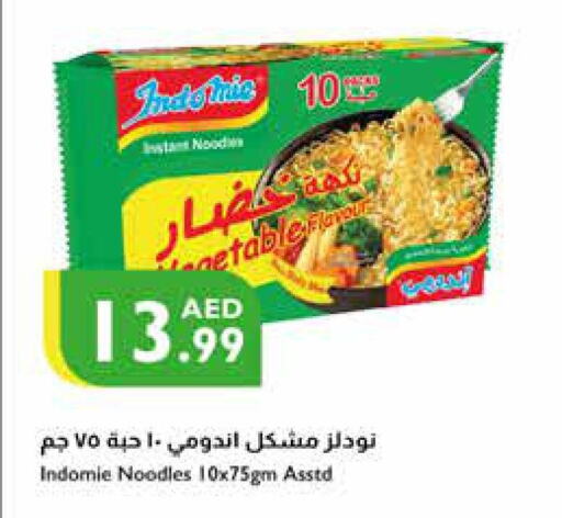 INDOMIE