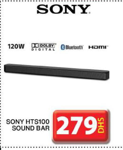 SONY Speaker  in Grand Hyper Market in UAE - Dubai