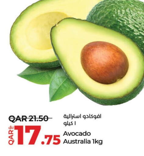  Avacado  in لولو هايبرماركت in قطر - الخور