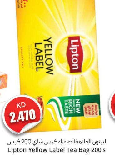 Lipton Tea Bags  in 4 سيفمارت in الكويت - مدينة الكويت