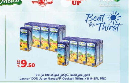 LACNOR   in Lulu Hypermarket in UAE - Umm al Quwain