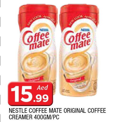 COFFEE-MATE