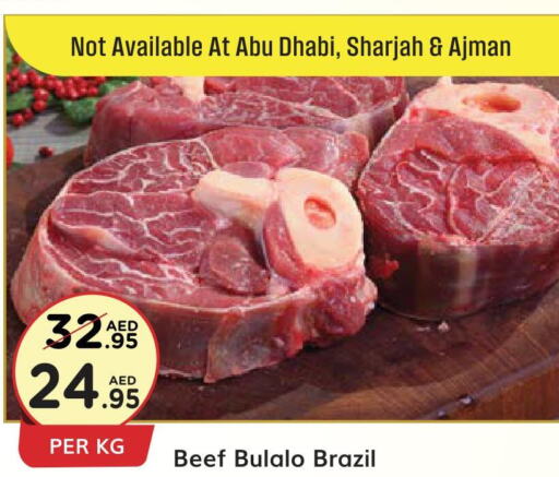  Beef  in ويست زون سوبرماركت in الإمارات العربية المتحدة , الامارات - أبو ظبي