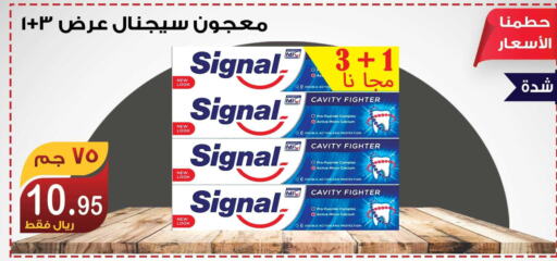 SIGNAL