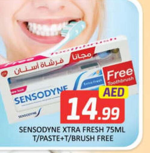 SENSODYNE Toothpaste  in مانجو هايبرماركت in الإمارات العربية المتحدة , الامارات - رَأْس ٱلْخَيْمَة