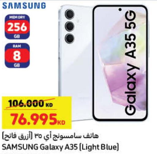 SAMSUNG   in Carrefour in Kuwait - Kuwait City