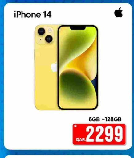 APPLE iPhone 14  in آي كونكت in قطر - الدوحة