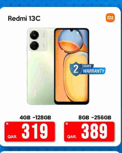 REDMI   in آي كونكت in قطر - الوكرة