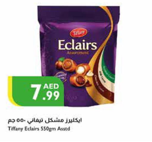 TIFFANY   in Istanbul Supermarket in UAE - Ras al Khaimah
