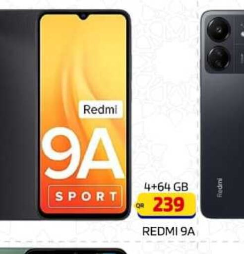 REDMI   in القاهرة للهواتف in قطر - الخور