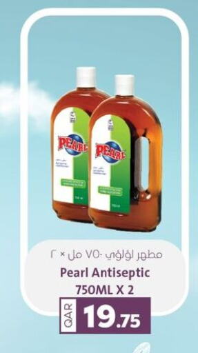 PEARL Disinfectant  in Paris Hypermarket in Qatar - Al Khor