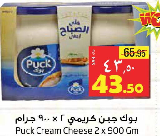 PUCK Cream Cheese  in ليان هايبر in مملكة العربية السعودية, السعودية, سعودية - المنطقة الشرقية