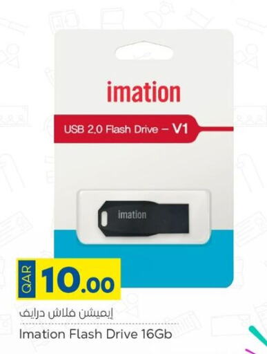  Flash Drive  in باريس هايبرماركت in قطر - الخور