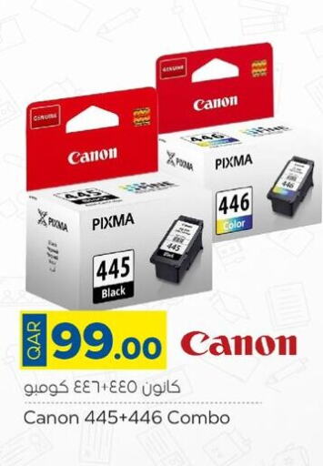 CANON   in Paris Hypermarket in Qatar - Al Khor