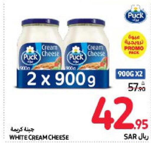 PUCK Cream Cheese  in Carrefour in KSA, Saudi Arabia, Saudi - Dammam