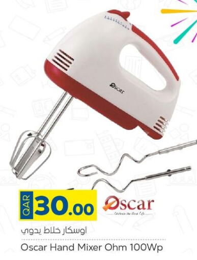 OSCAR Mixer / Grinder  in Paris Hypermarket in Qatar - Al Khor