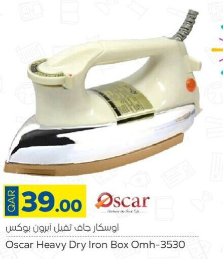 OSCAR Ironbox  in Paris Hypermarket in Qatar - Umm Salal