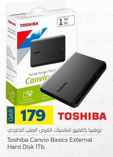 TOSHIBA Hard Disk  in باريس هايبرماركت in قطر - الخور