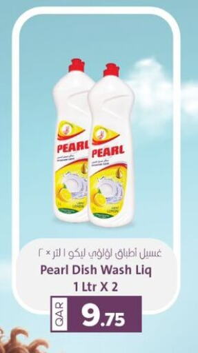 PEARL   in Paris Hypermarket in Qatar - Al Khor