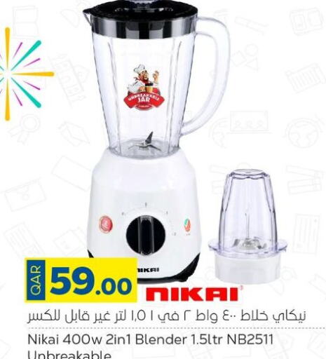 NIKAI Mixer / Grinder  in Paris Hypermarket in Qatar - Al Khor