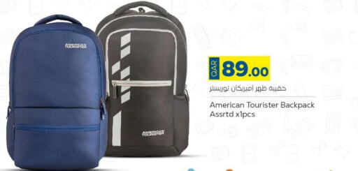  School Bag  in باريس هايبرماركت in قطر - الخور