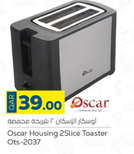 OSCAR Toaster  in باريس هايبرماركت in قطر - الخور