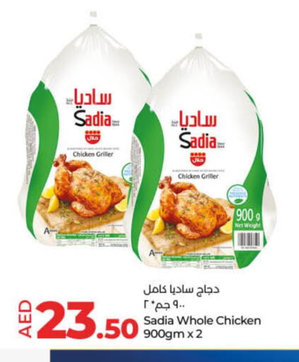 SADIA Frozen Whole Chicken  in لولو هايبرماركت in الإمارات العربية المتحدة , الامارات - الشارقة / عجمان