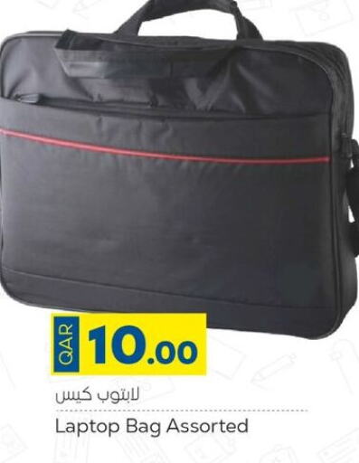  Laptop Bag  in باريس هايبرماركت in قطر - الخور