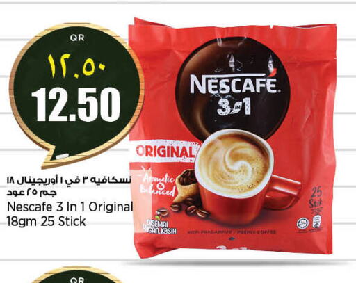 NESCAFE