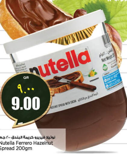 NUTELLA