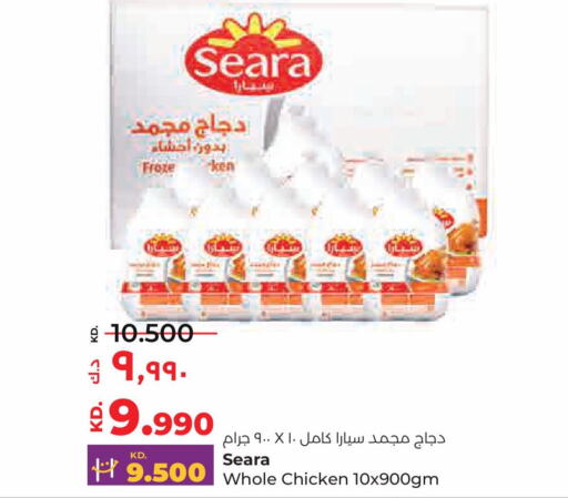 SEARA Frozen Whole Chicken  in لولو هايبر ماركت in الكويت - مدينة الكويت